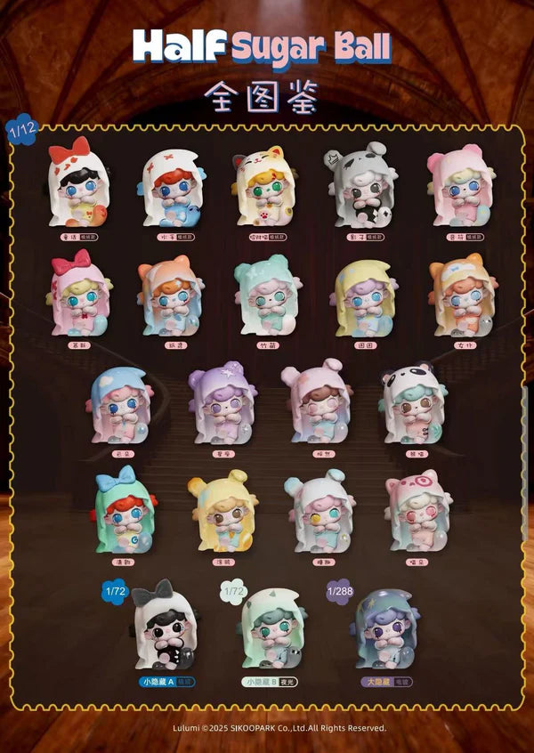 LULUMI Half Su-gar Ball Series Mini Bean