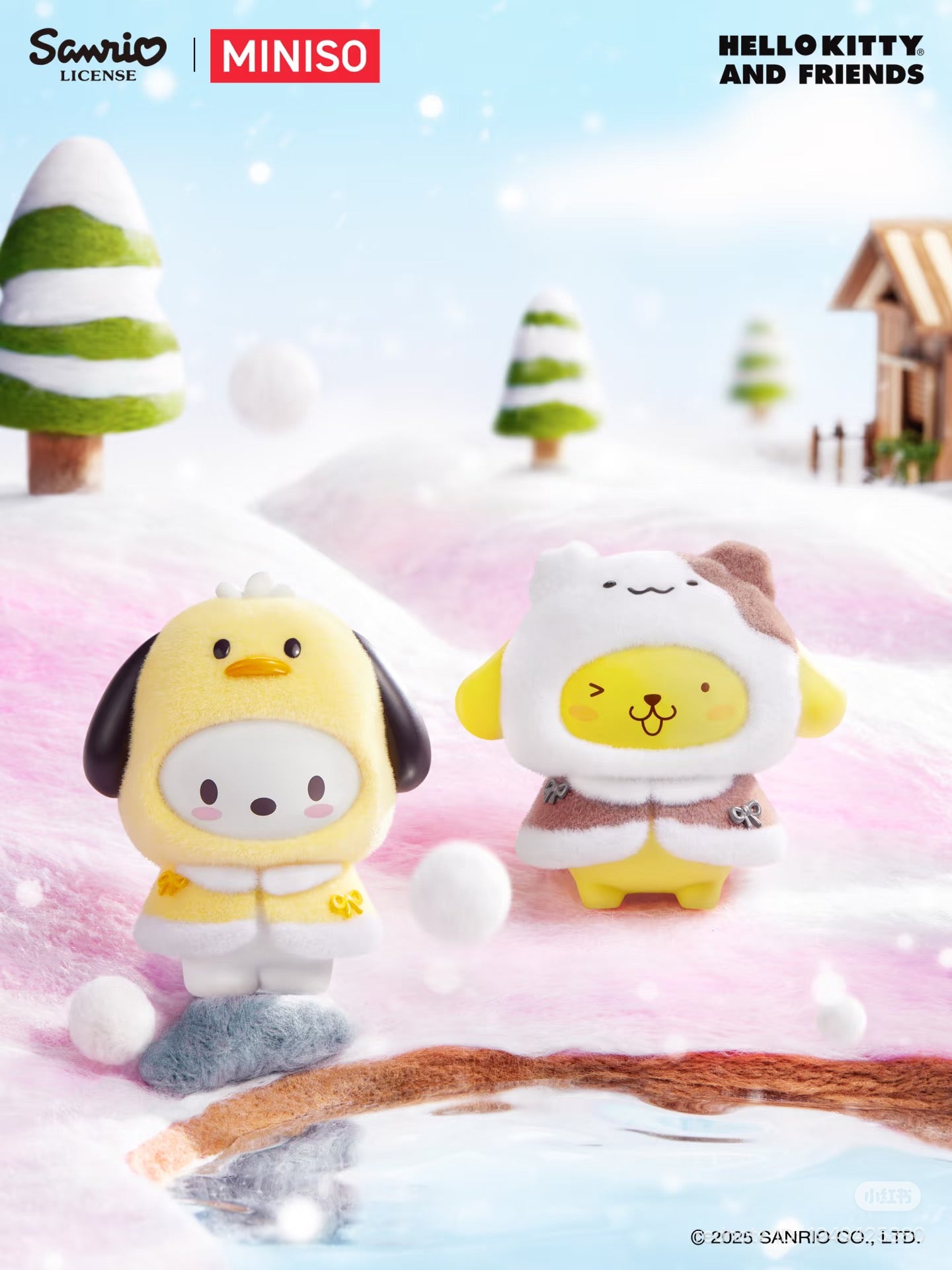 Sanrio Hello Kitty and Friends Figure Blind Box