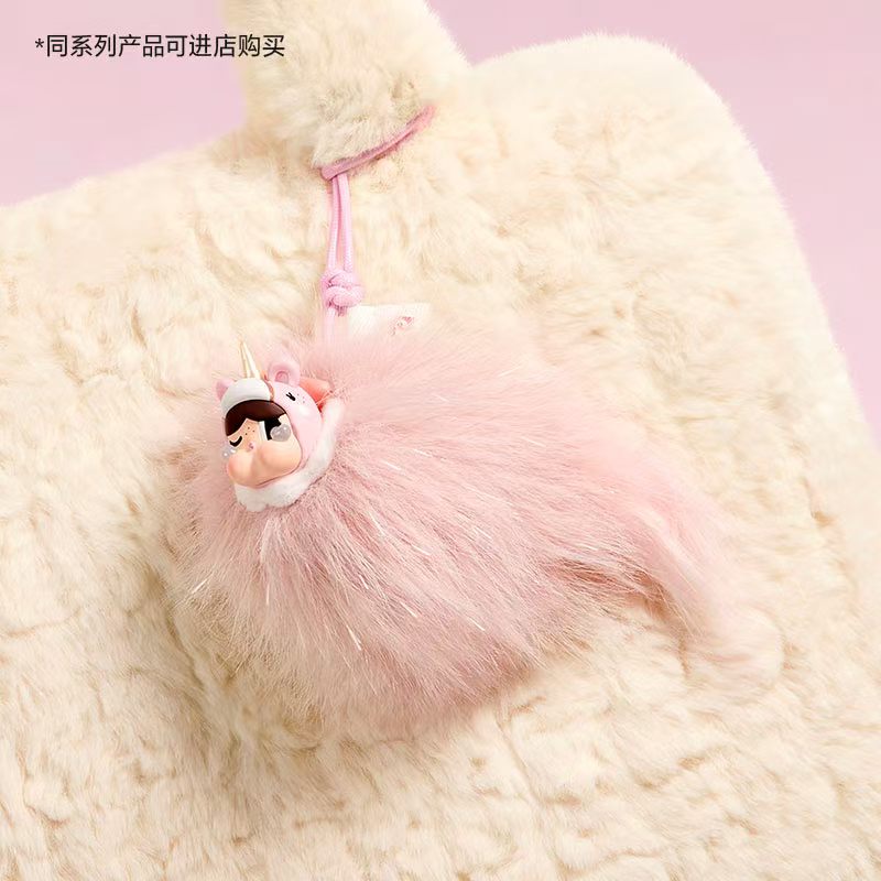 (Pre-Order) CRYBABY Crying Round n Round Series Scented Fluffy Ball Charm Blind Box
