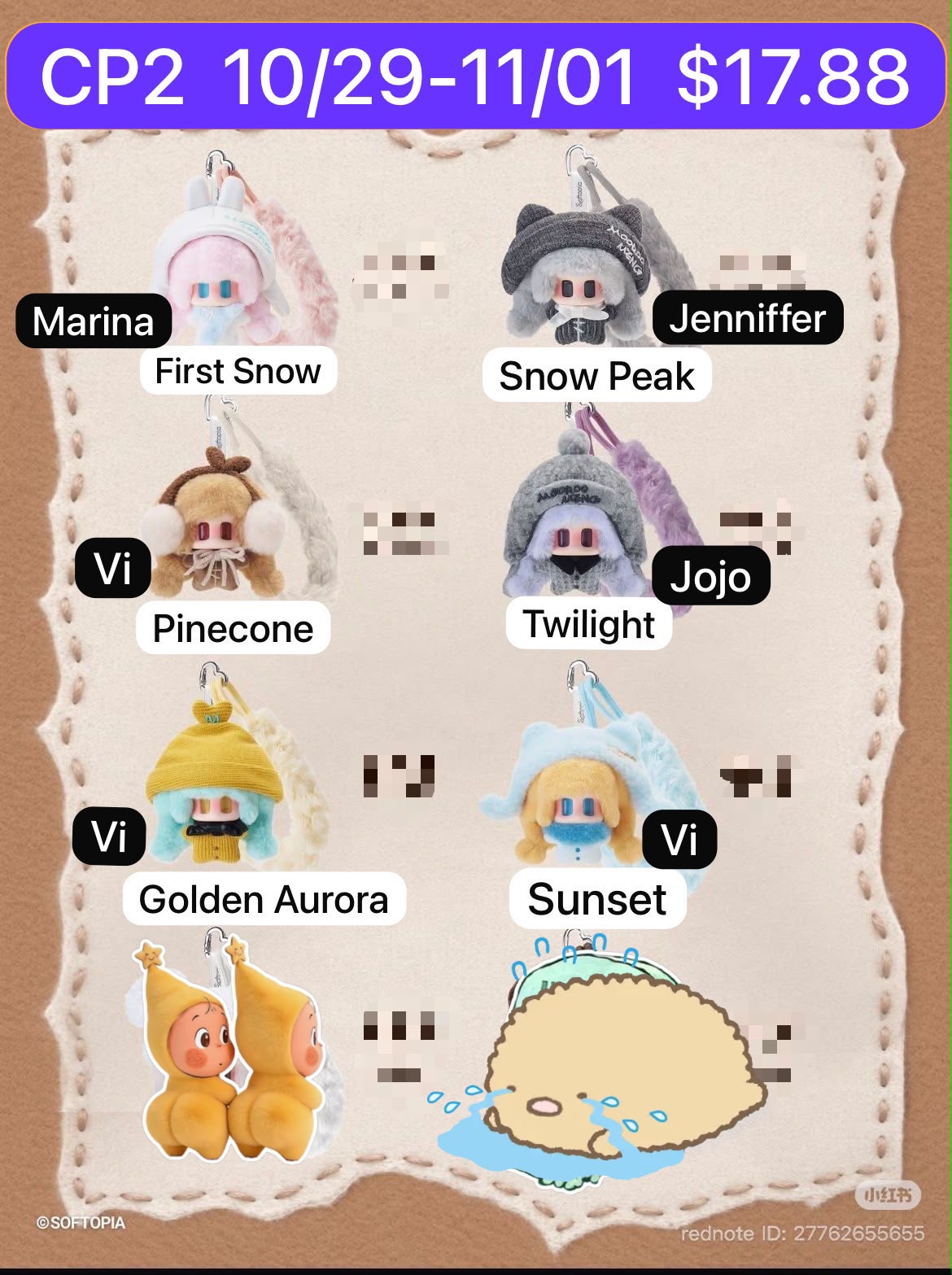 (Pre-Order) Jiangjiang's Winter Reverie Series available November