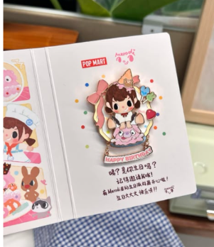10.14-Anna confirm