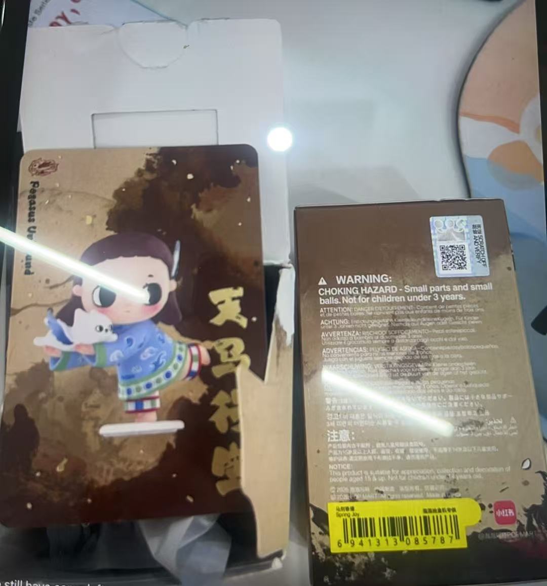 tara-molly 100% anniversary