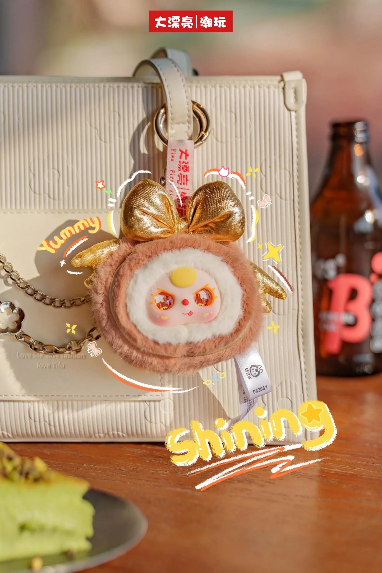 Baby Three Big Bite Plush Series Blind Box