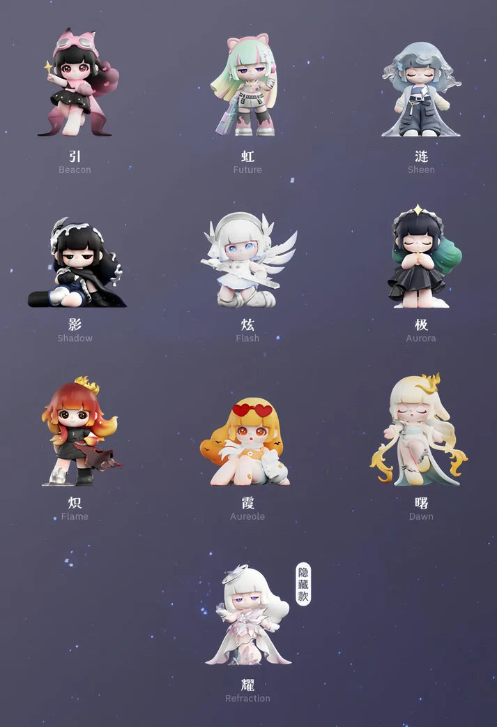 Liita Forward by Light Series Blind Box