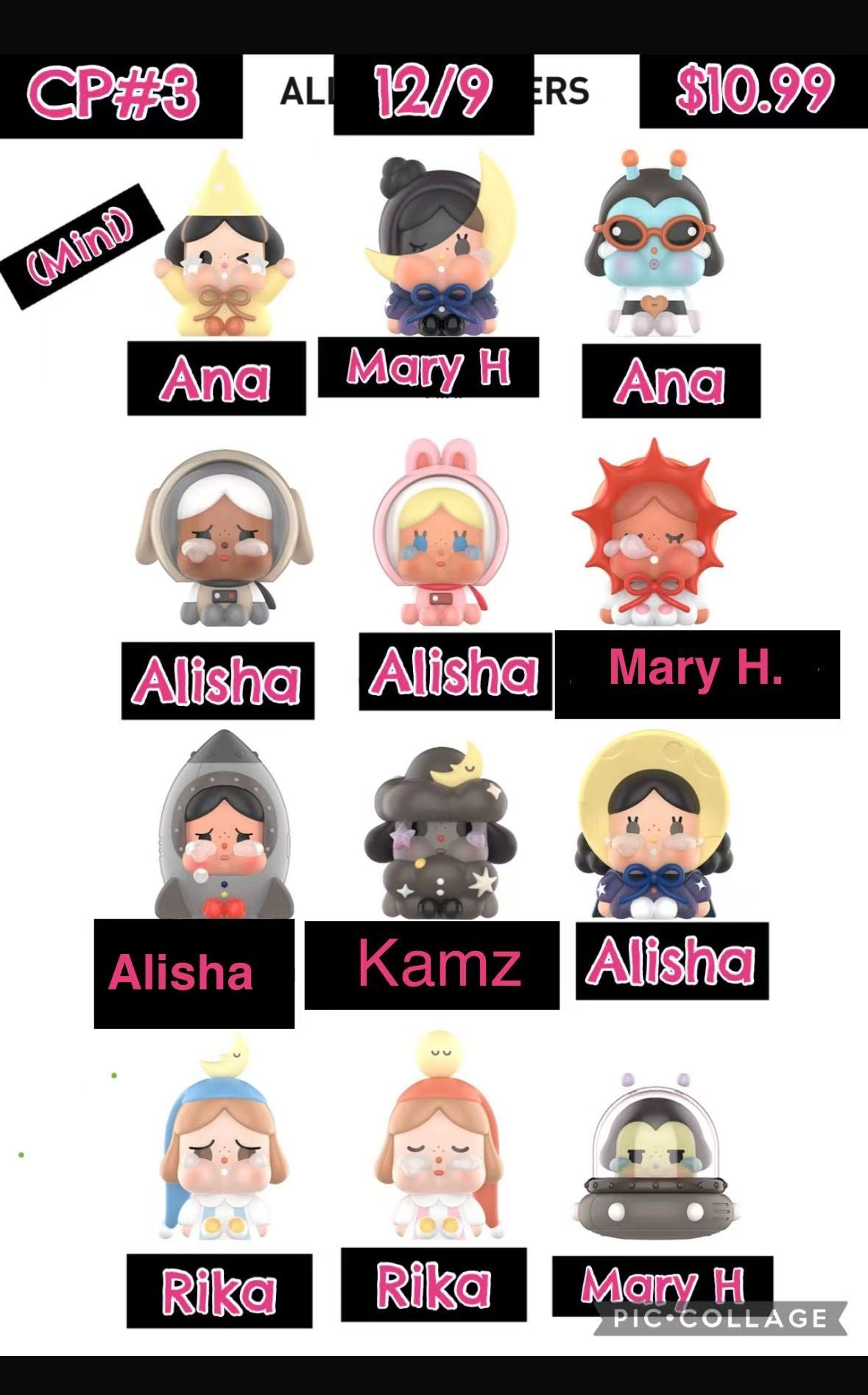 Crybaby Crying To The Moon Sitting Small Figure Blind Box