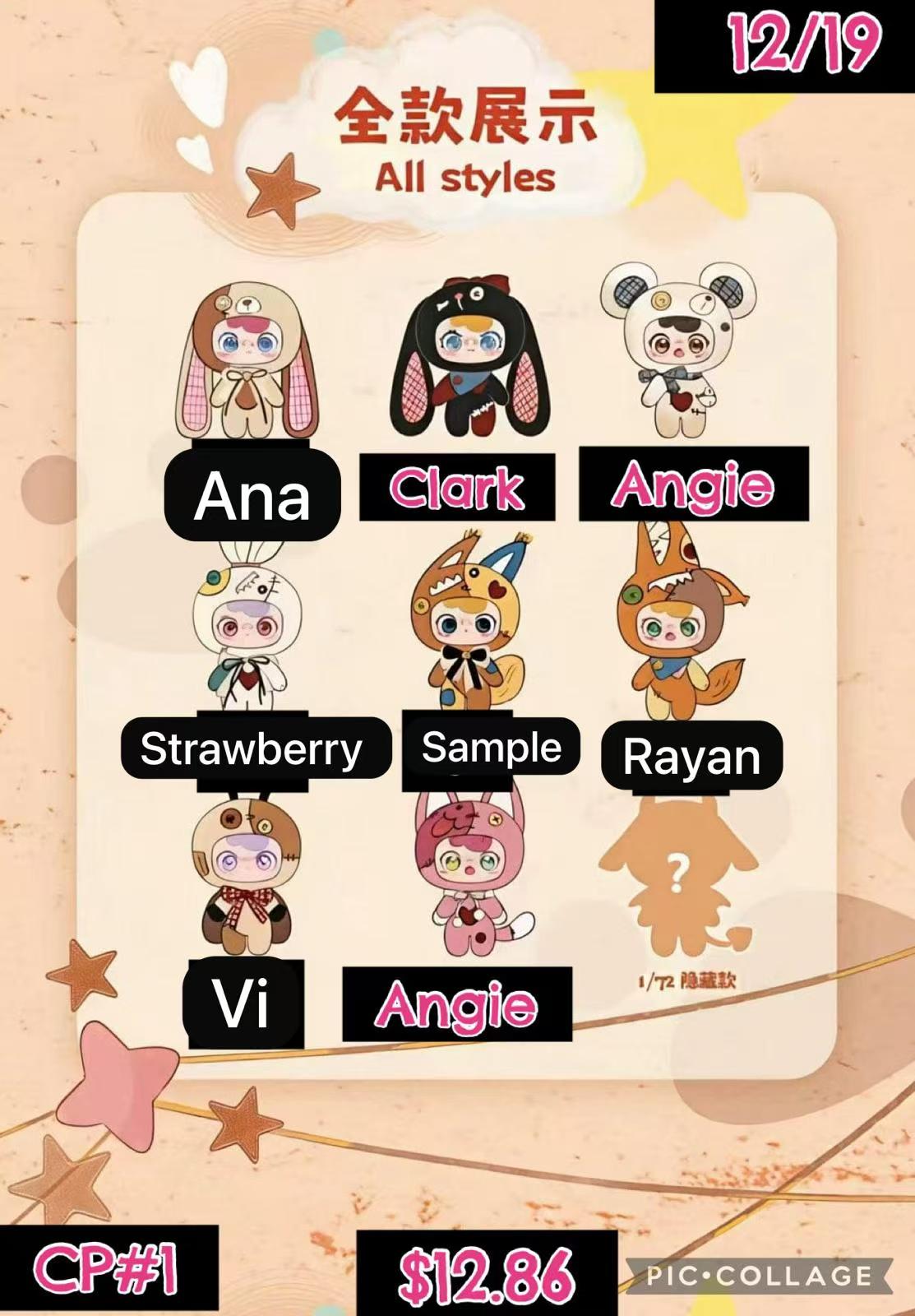 ZAZA BB TOY -Patch Town Series Plush Blind Box