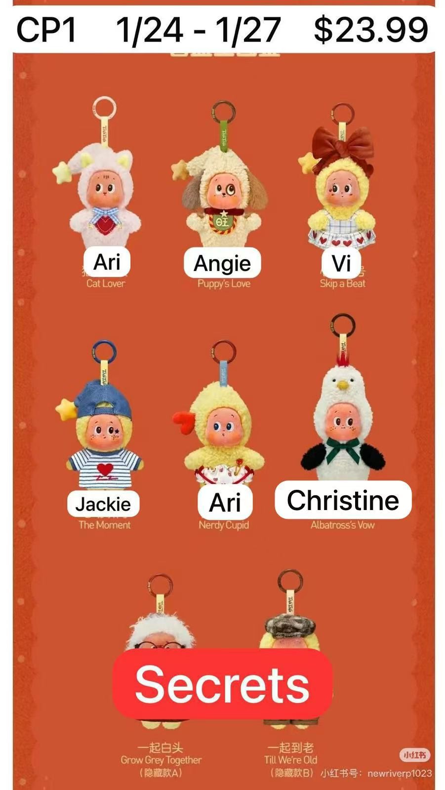 Twinkle Twinkle Crush On You Series Plush