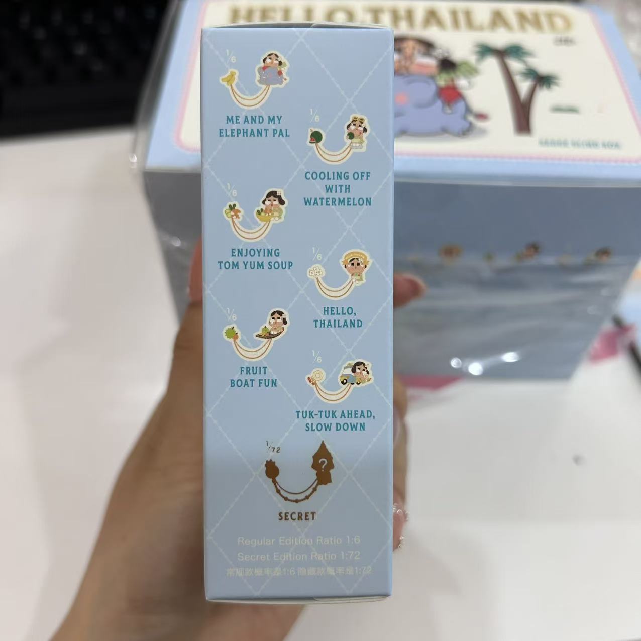 Crybaby Thailand Limited Pin