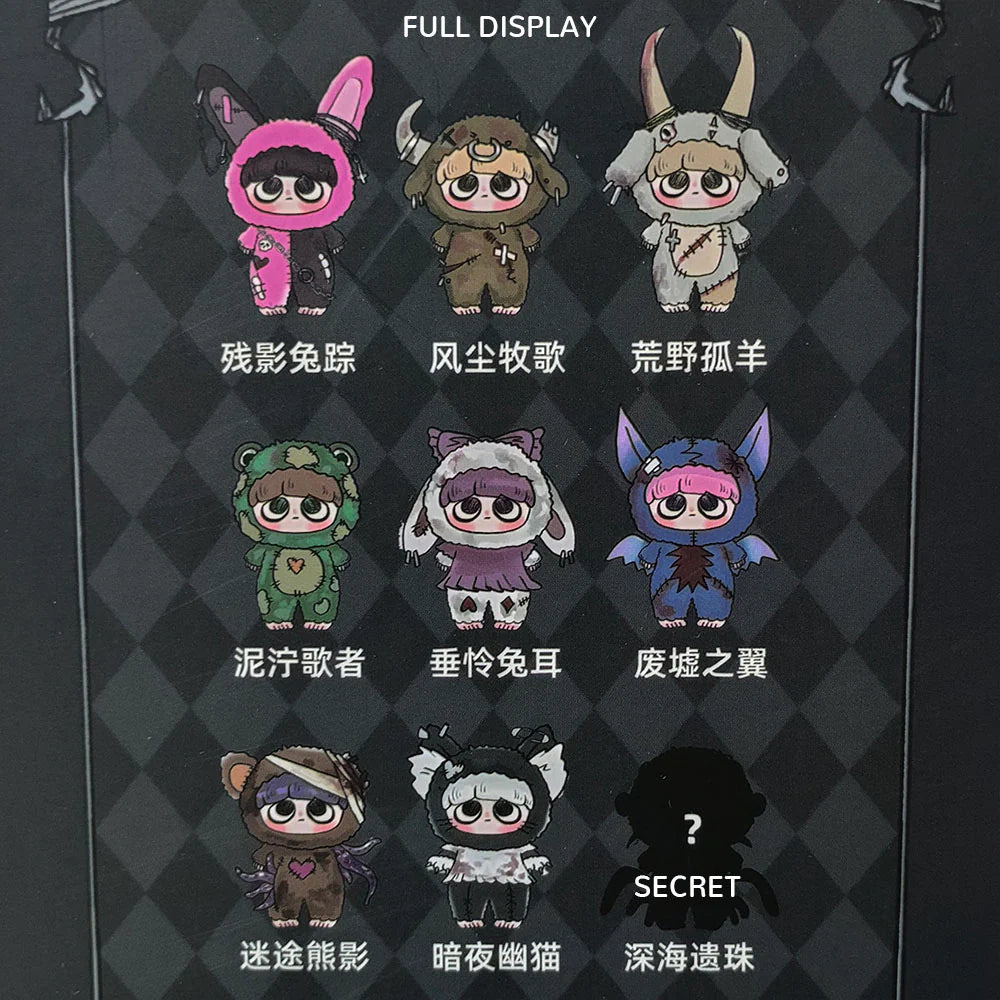 Kiki Night Elves Series Plush Blind Box