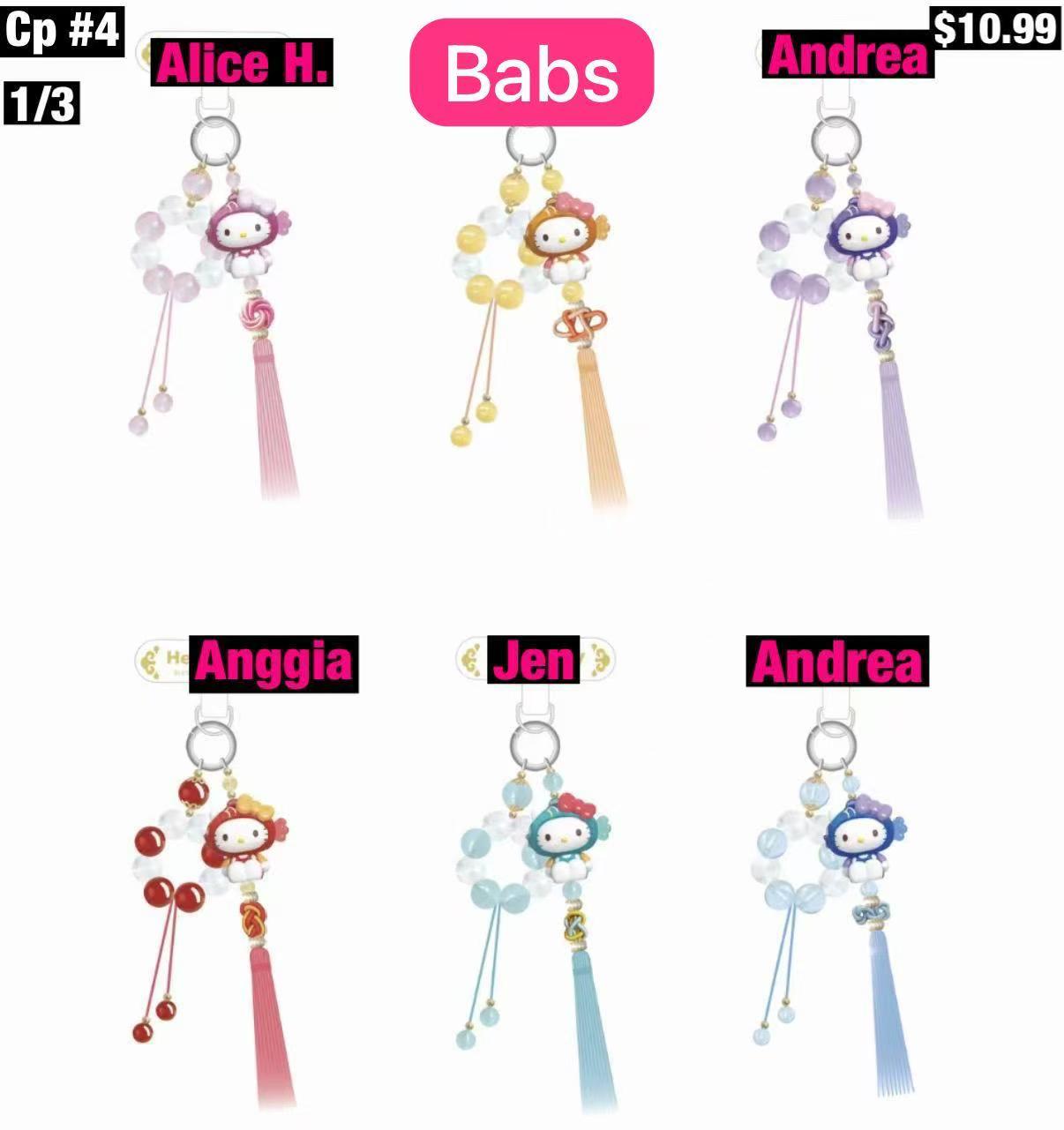 Hello Kitty Koi Guardian Phone Strap Blind Box