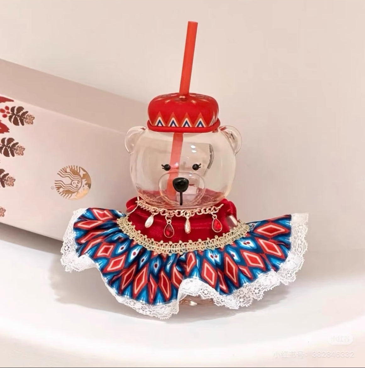 SB Xinjiang Ethnic Bear Cup