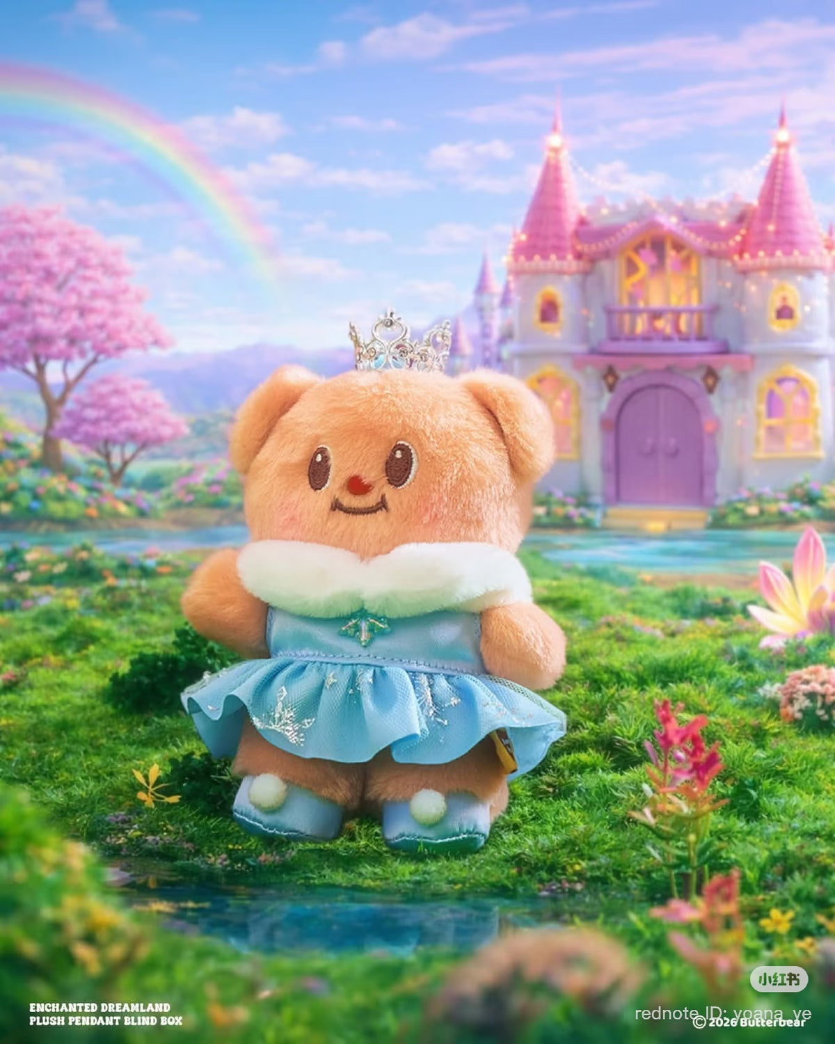(Pre-Order) Butterbear Wonderland