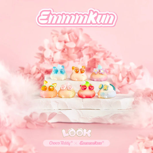 Mini Emmmkun Cute Series Mini Beans Figures