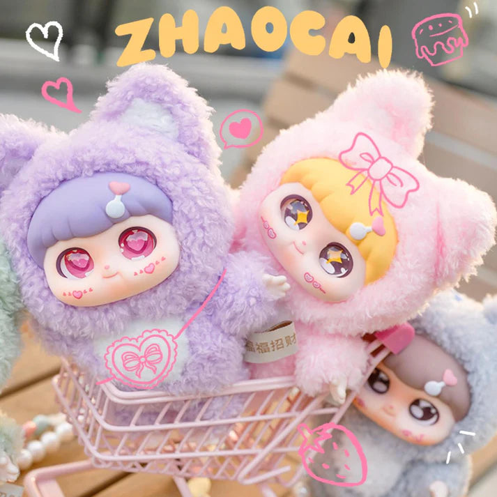 FuFu Zhao Cai Fox Series Plush Dolls
