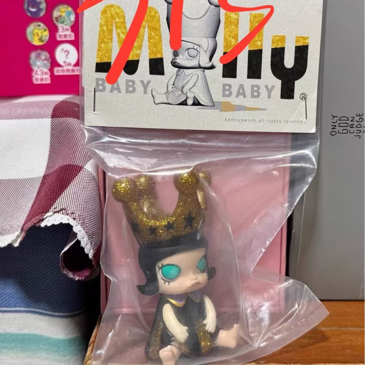 Live only - baby mini molly claim party