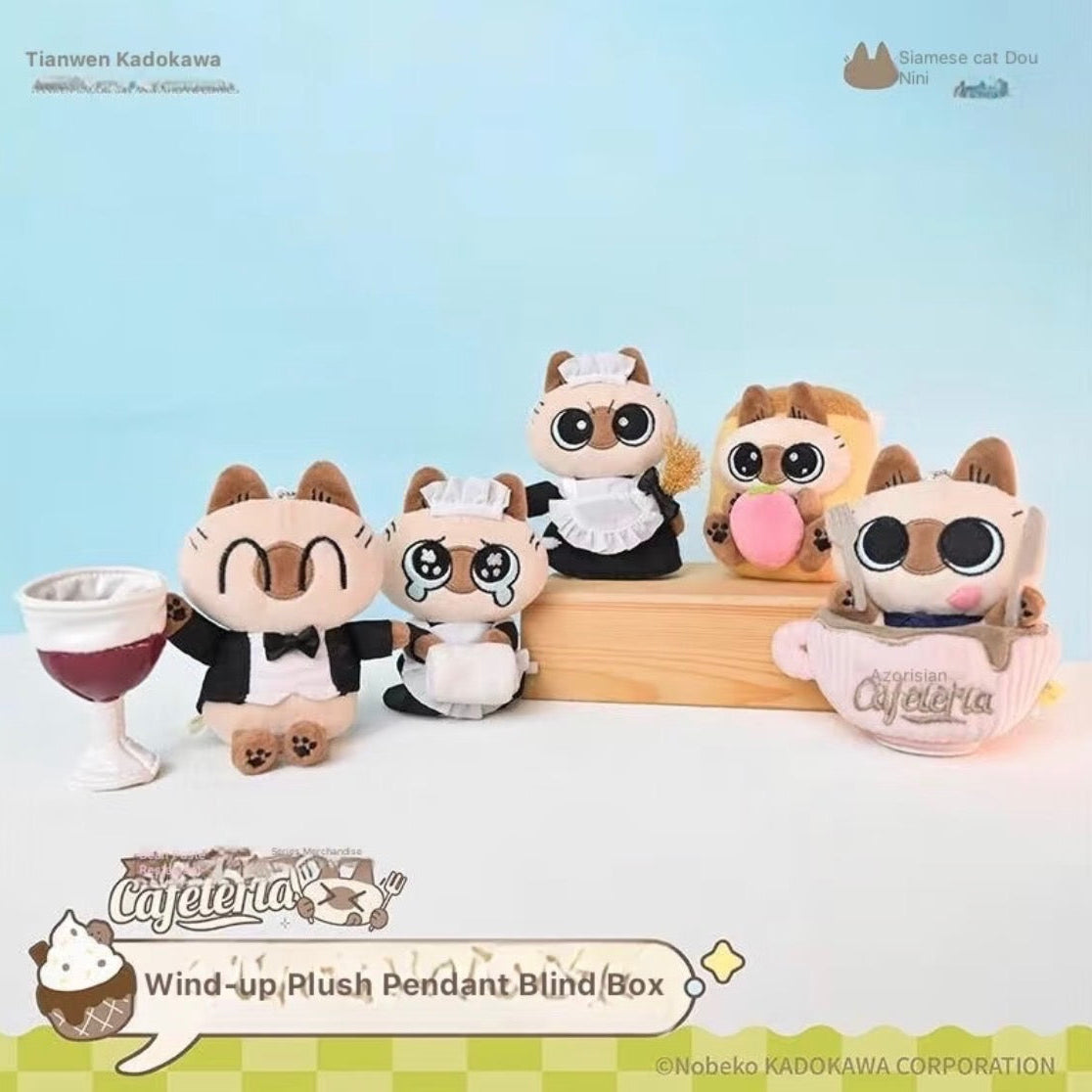 (Pre-Order) Azuki Mud Restaurant Spring-Loaded Plush
