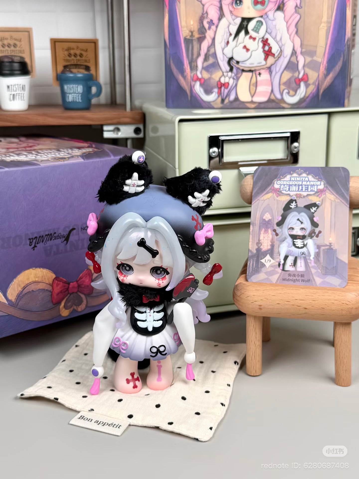 (Pre-Order) Ninita Gorgeous Manor