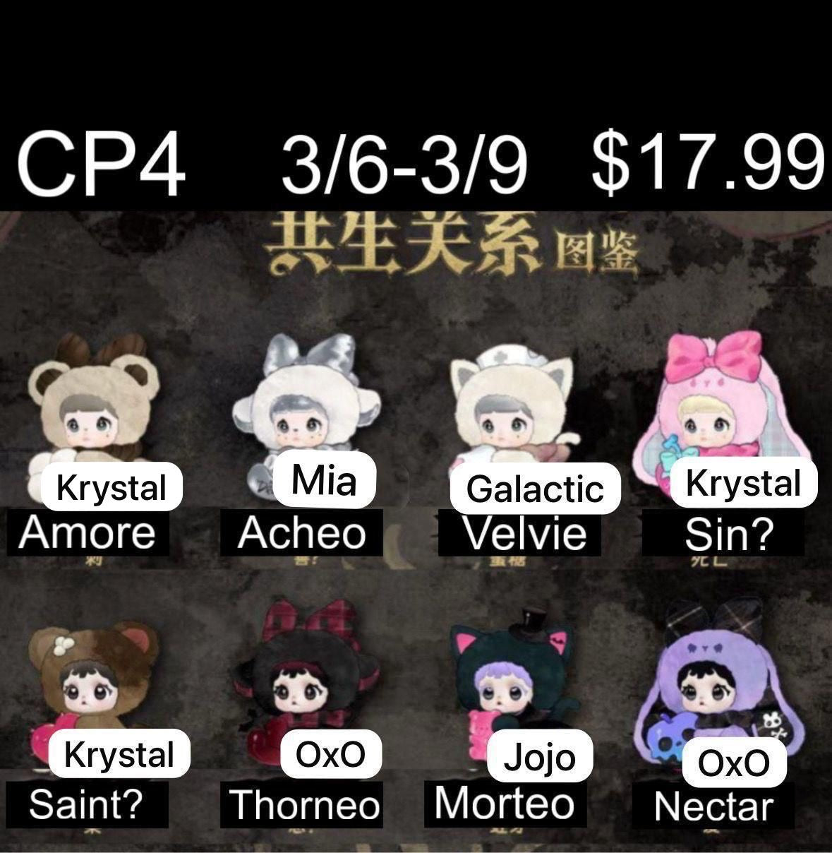 Nommi Intertwined Faith Plush Blind Box