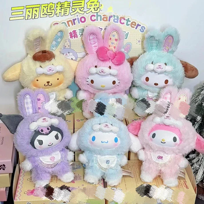 Sanrio Elf Bunny Vinyl Plush Blind Box