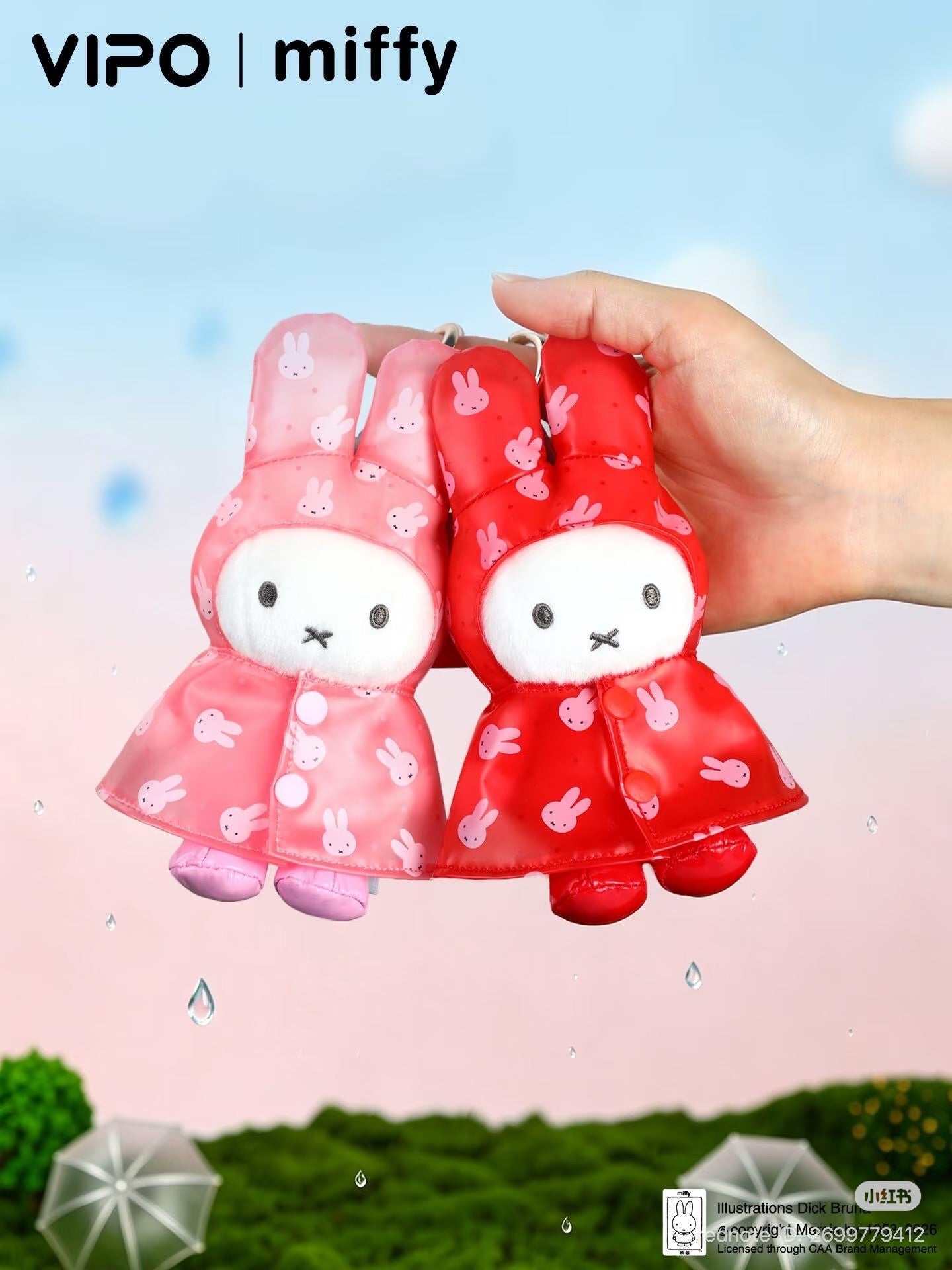 (Pre Order) Miffy Raincoat Charm