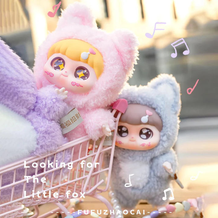 FuFu Zhao Cai Fox Series Plush Dolls