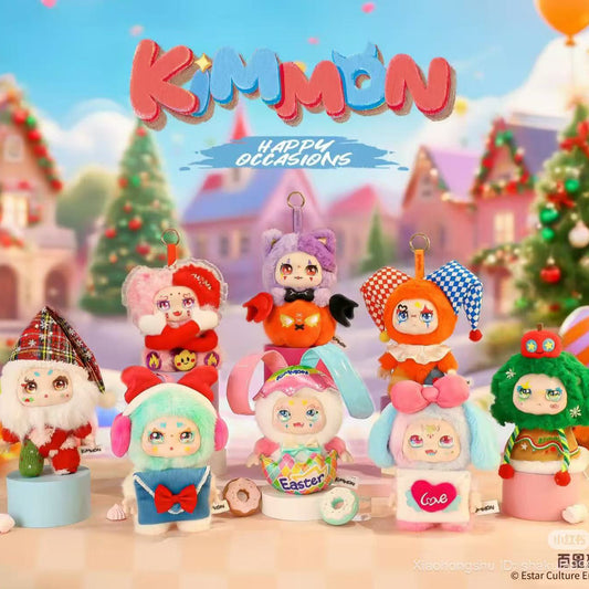 Kimmon Happy Occasions Series Plush Doll Blind Box