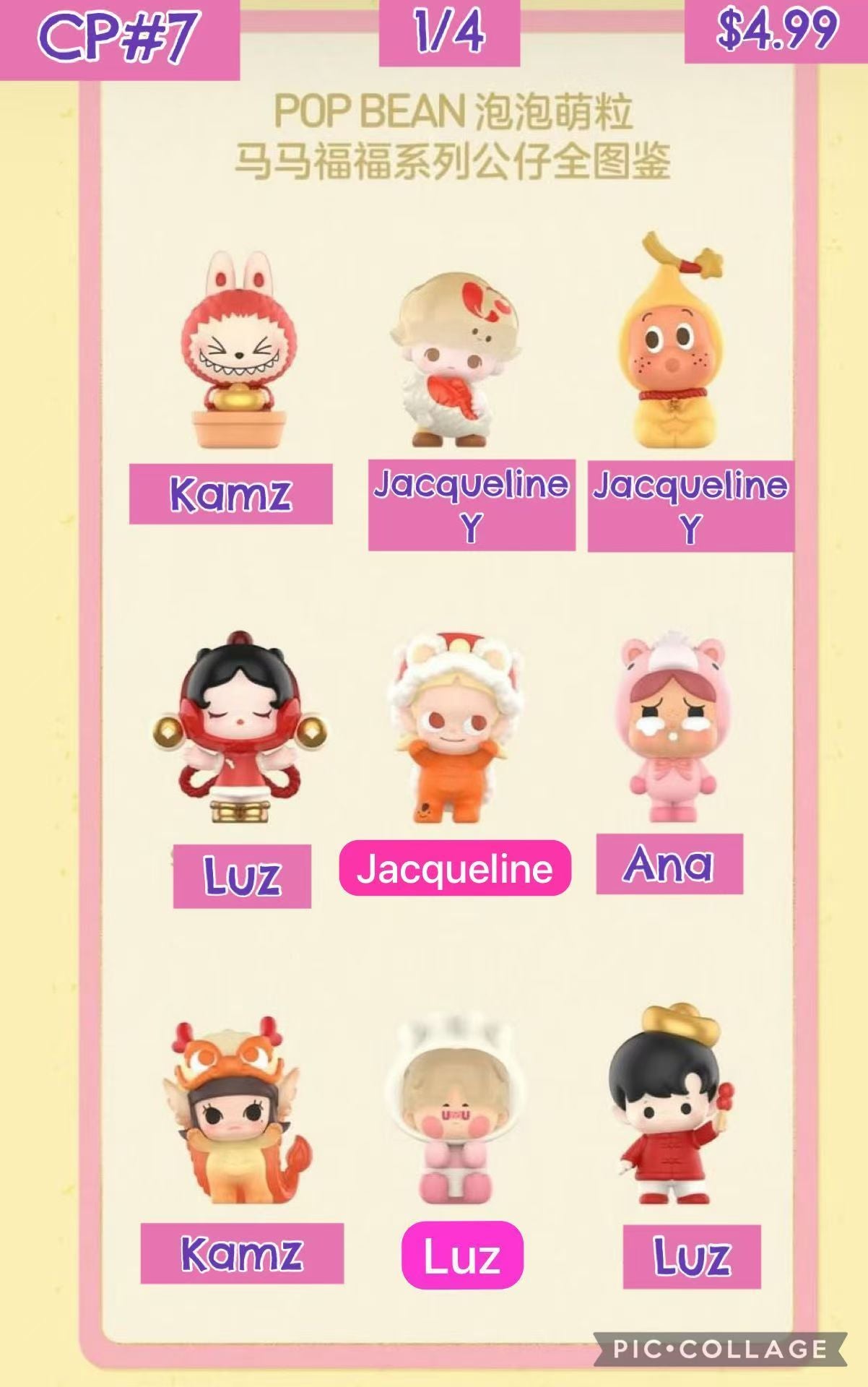 Pop Bean "Horse & Blessings" Series Mini Bean