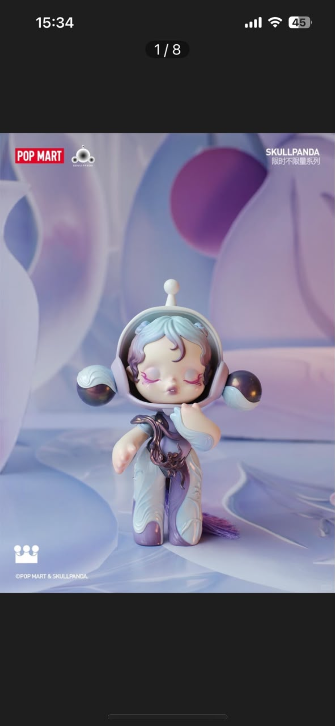 mari-confirmed