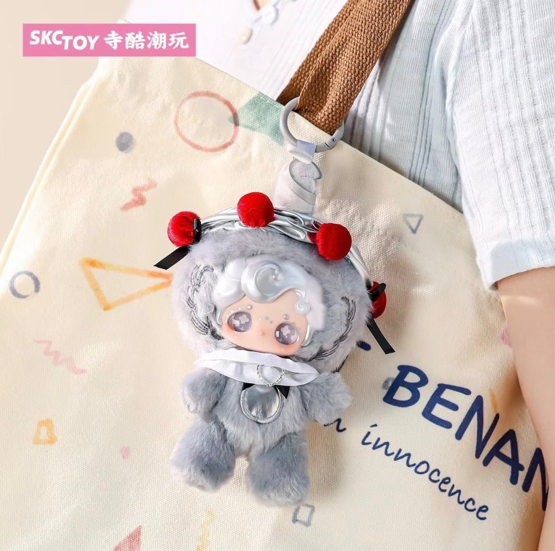(Pre Order) Mimiu Sweet Prologue