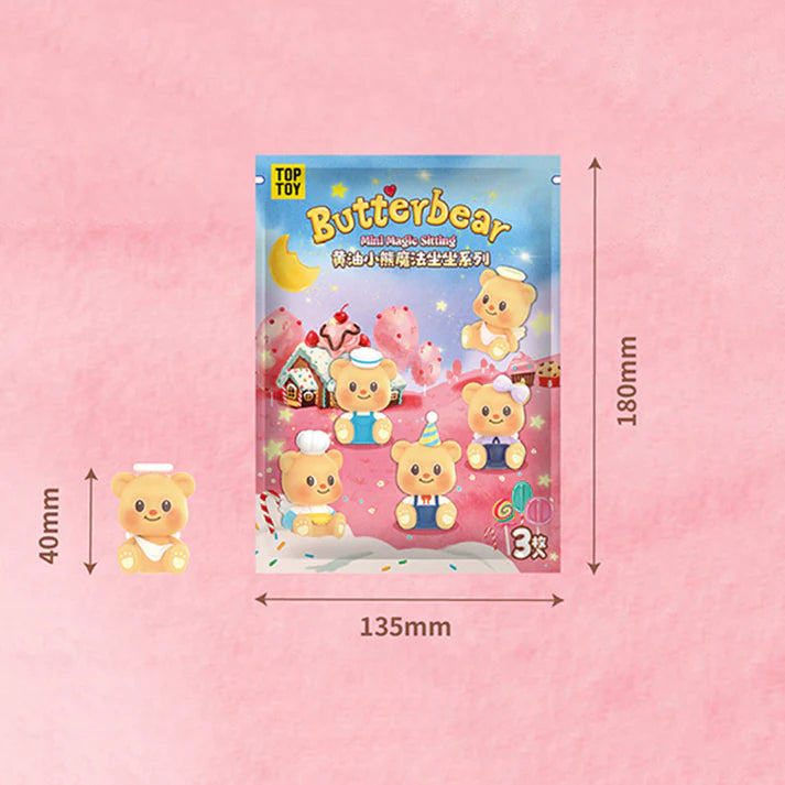 Butterbear Magic Sitting Series Mini Figures