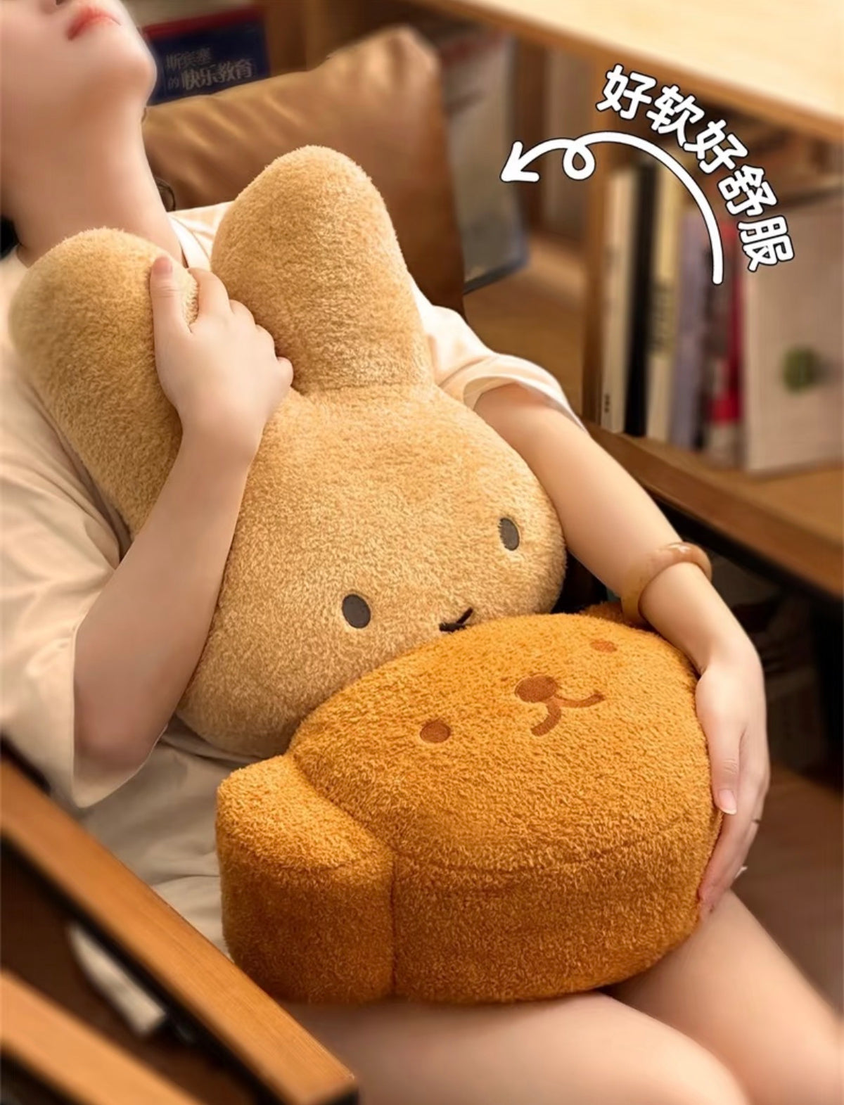 (Pre-Order) VIPO · Real Miffy Sofa Pillow
