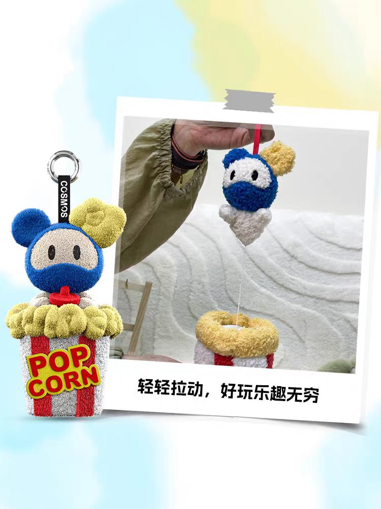 NCOSMOS Cosmic Bear Fun Everywhere Plush Keychain Pendant