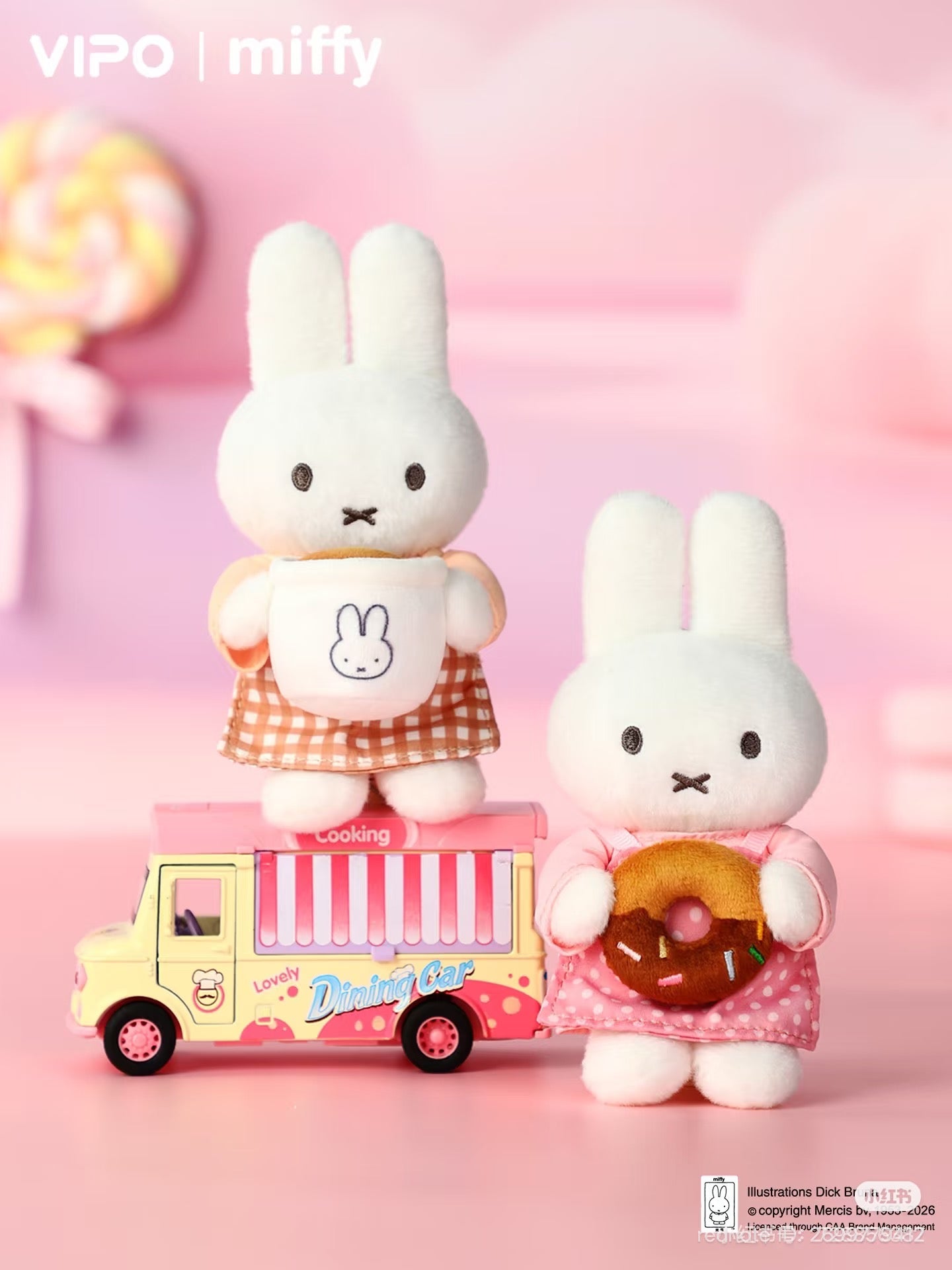 Miffy Baking Series Blind Box