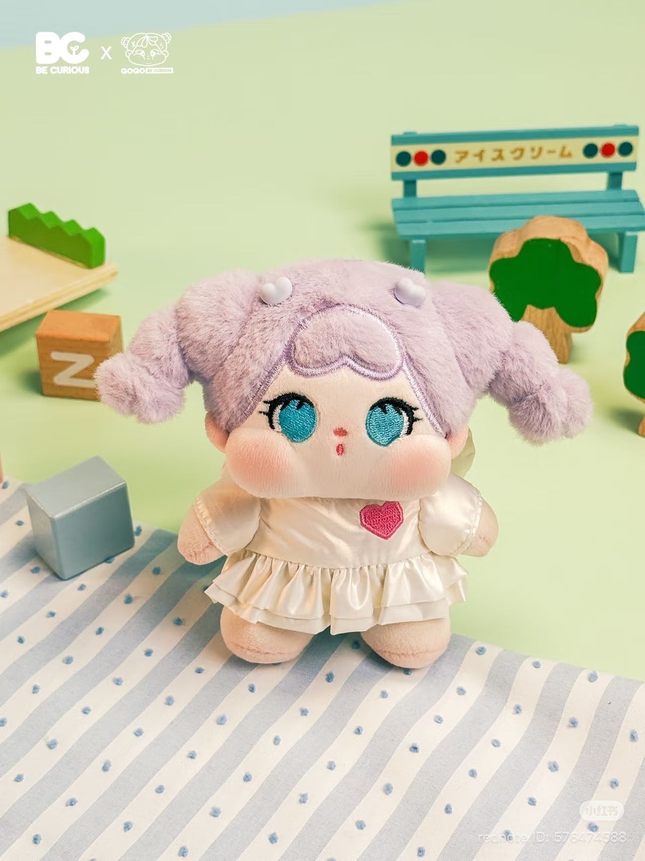 (Pre Order)Qoqo Hu Fudai Plush