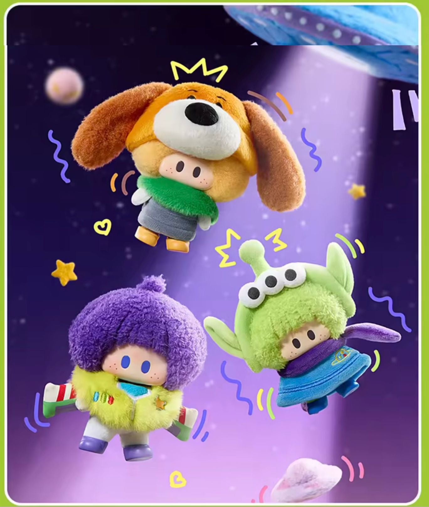 (Pre Order) Yoyo x Toy Story 5 Plush