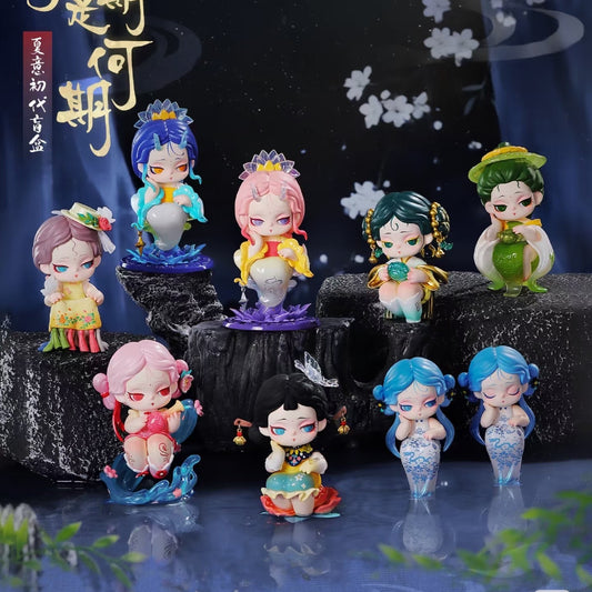 (Pre-Order) The Linglong Xia Yi shyi- When Will You Return?