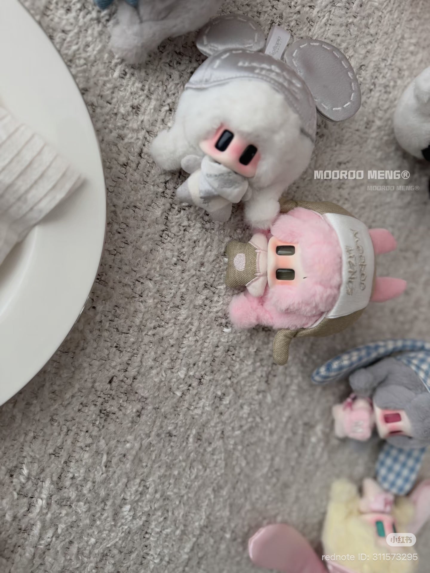 (Pre-Order) Mooroo Meng Mini Plush QDF Limited
