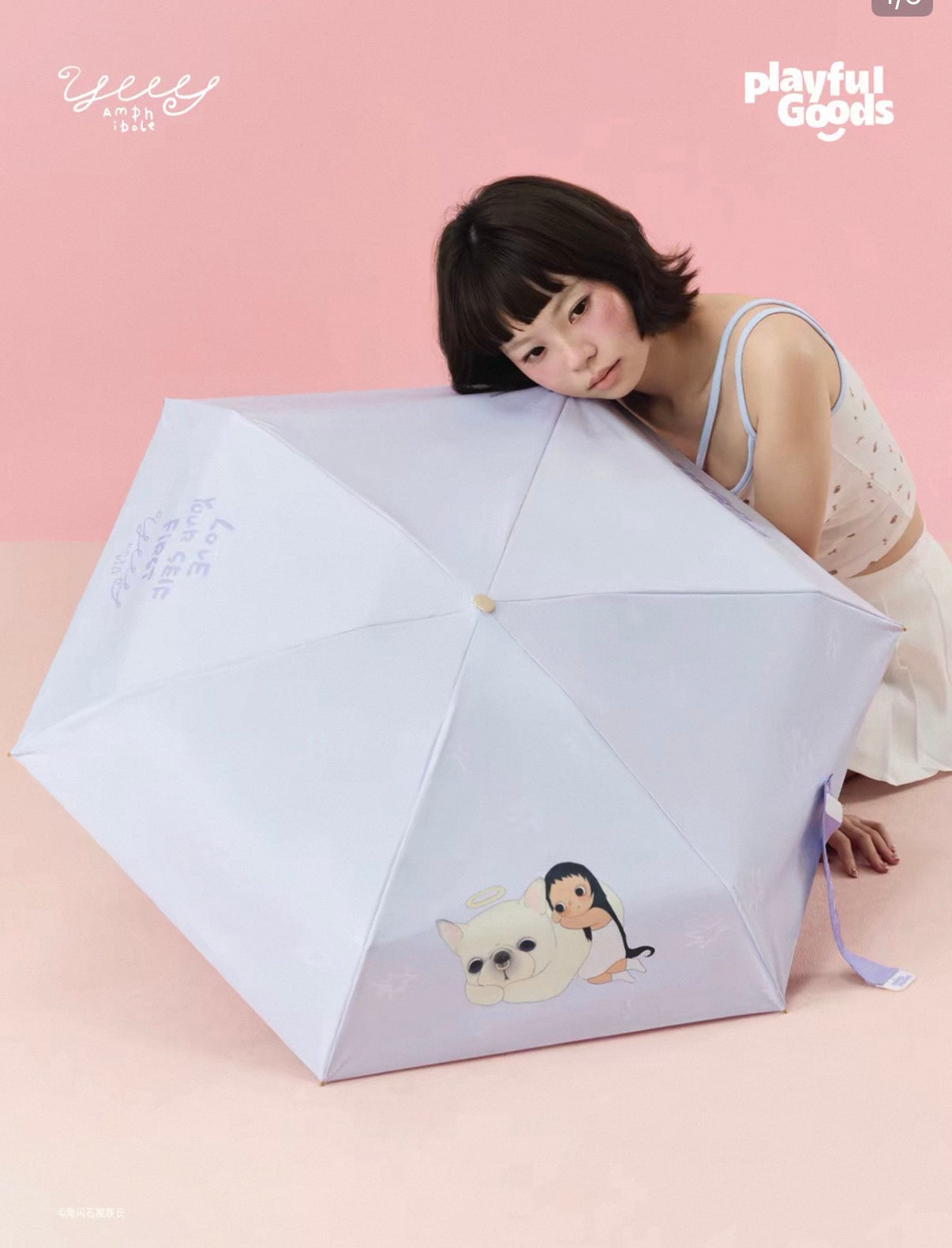 (Pre-Order) Yuy A Little Naughty Peripherals