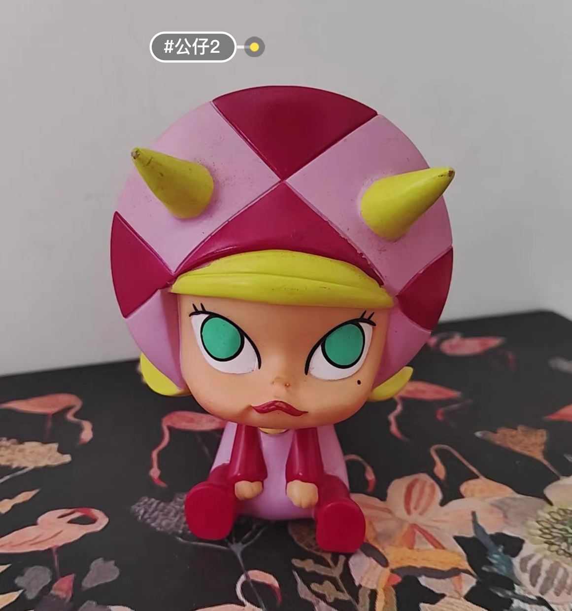 Dee- confirmed one
