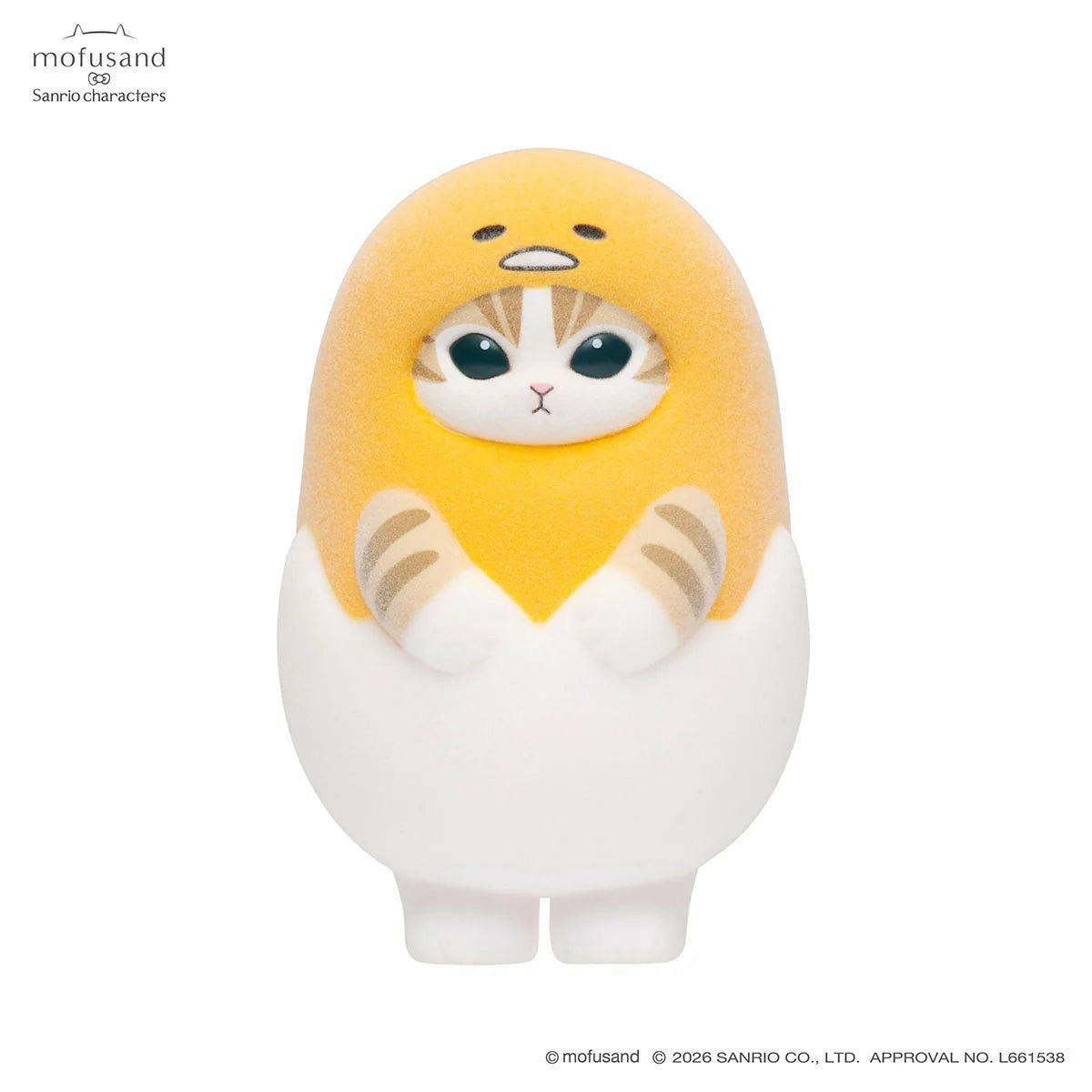 (Pre Order) SanrioXMofusand Vol. 2