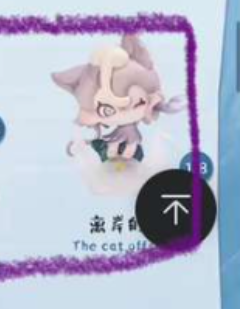 6.25-Jojo confirm