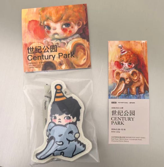 Hirono Century Park Sachet