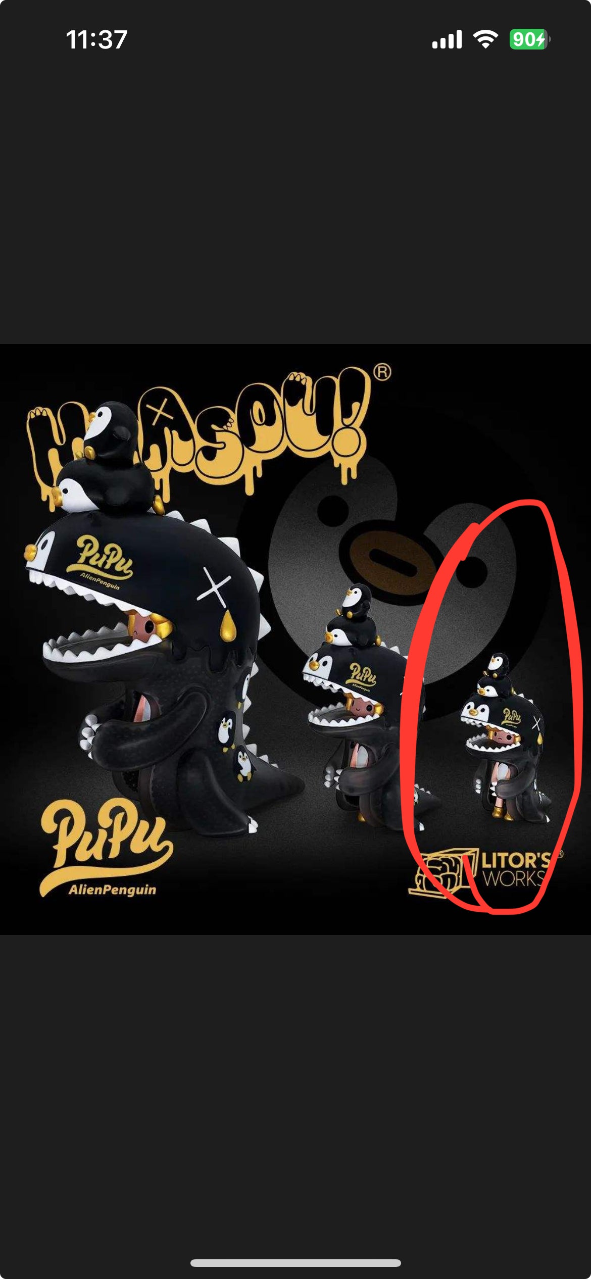 Mary H- confirmed ones
