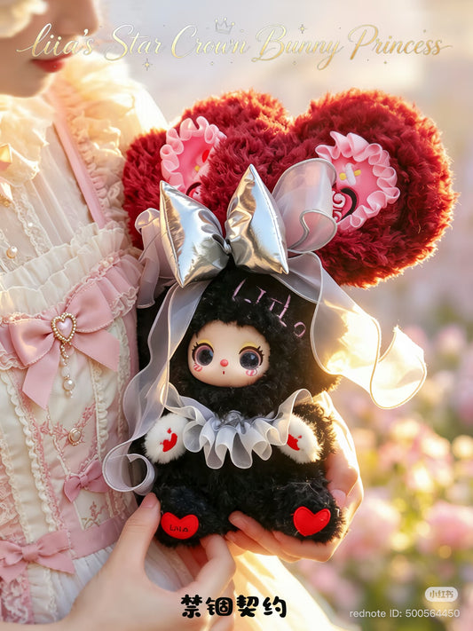 (Pre Order) Liila Star Crown Rabbit Princess