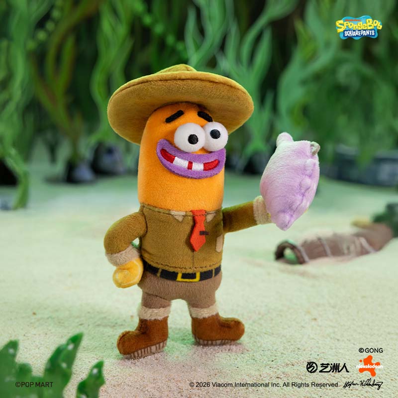 Bikini Bottom Buddies v2 Plush Blind Box