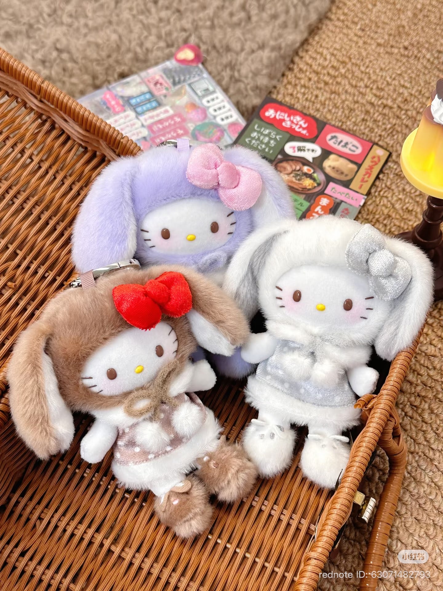 (Pre-Order) Hello Kitty Lop Ear Bunny