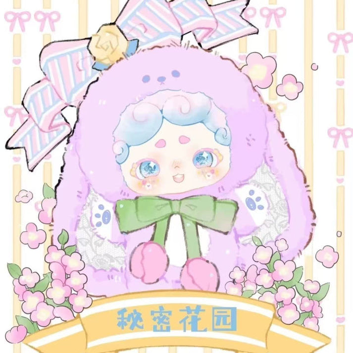 Lucky Deer Nai Secret Garden Series Blind Box