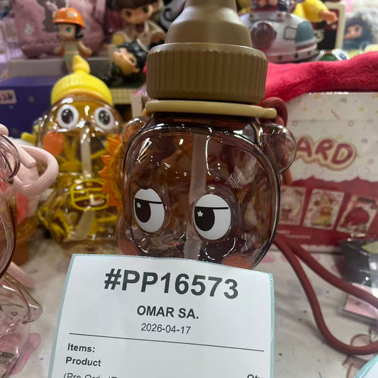 4.18-Omar's twinkle cup and pucky figure and dimoo sheep