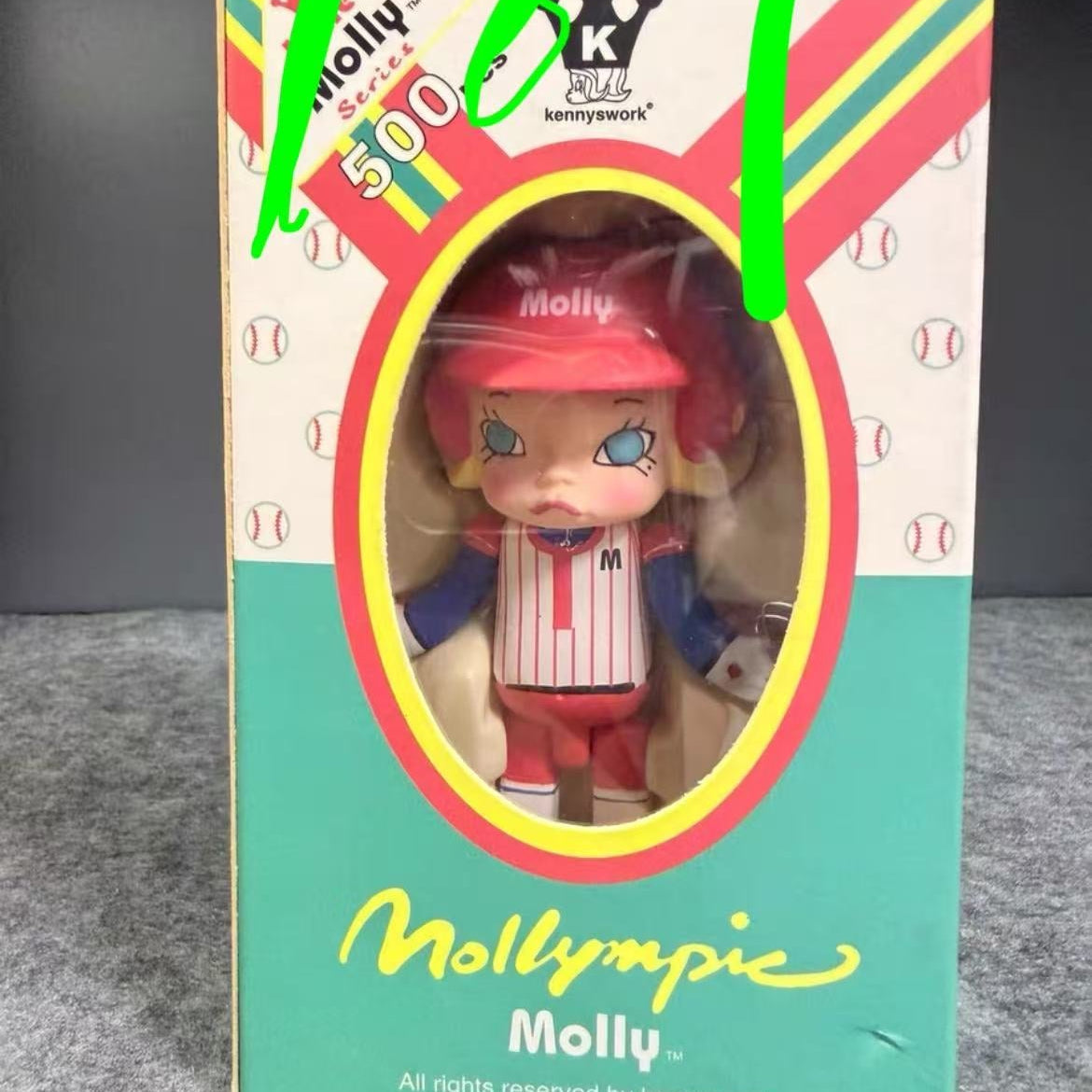 Special Claim - Molly Series Claim Party