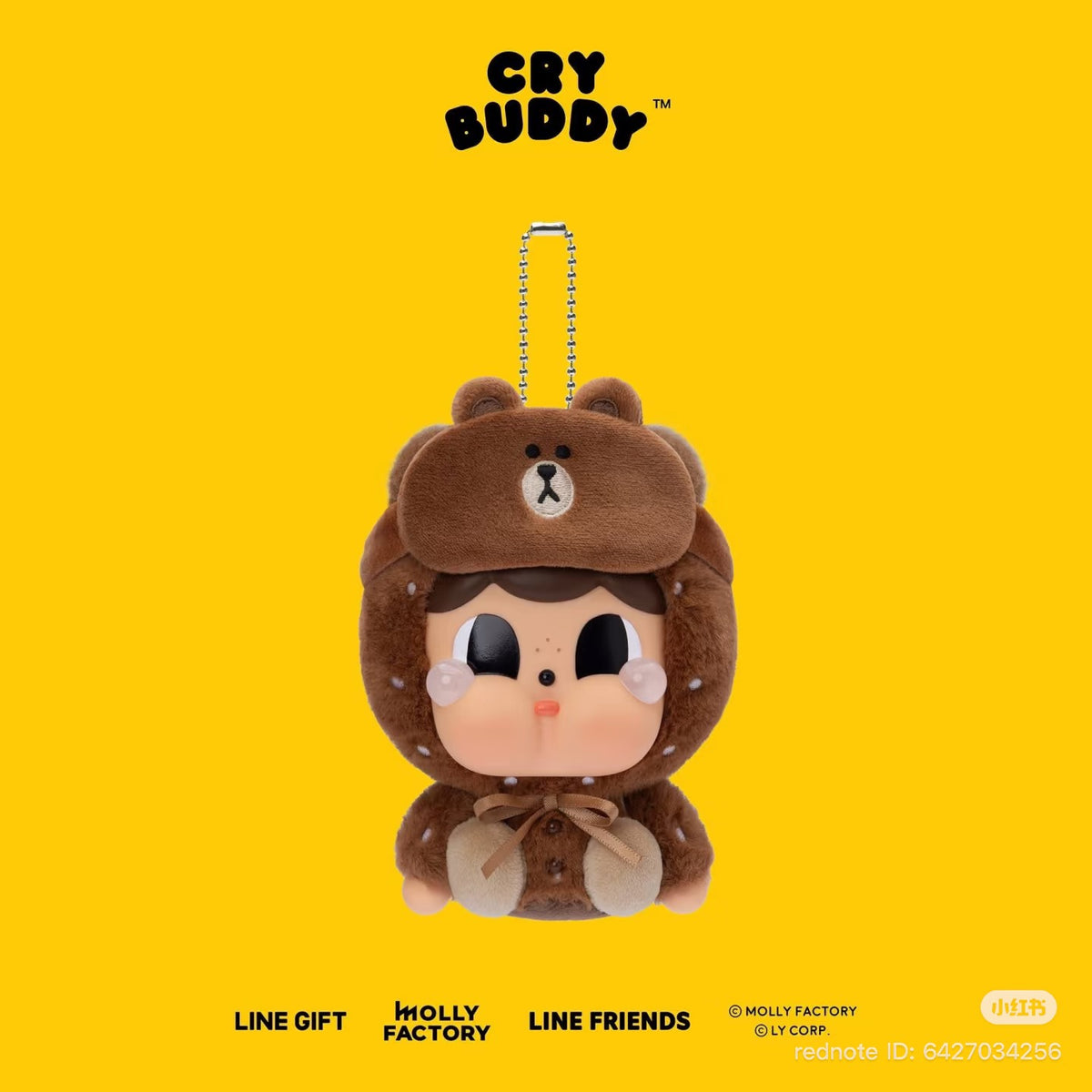 (Pre-Order) Crybaby x LINE FRIENDS Plush Keychain